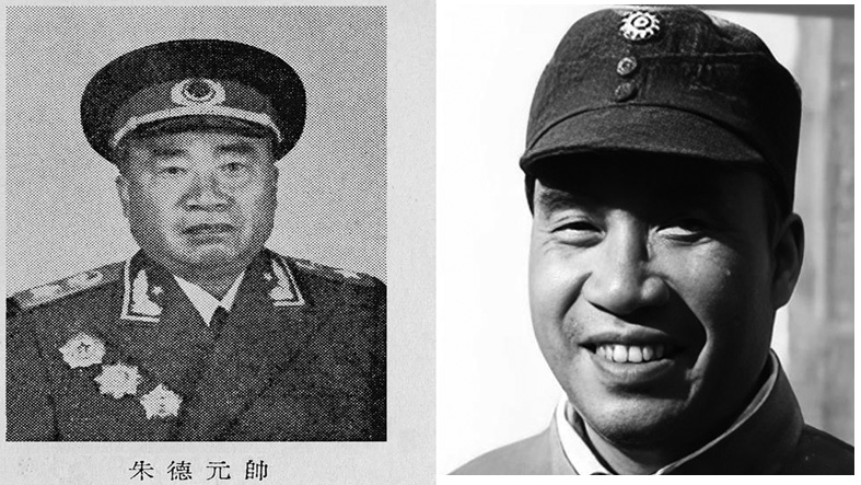 朱德元帅照片